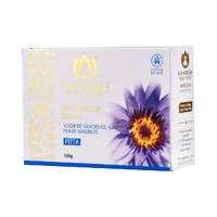 Maharishi Ayurveda Soap Bar Pitta 100g