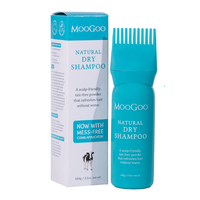 MooGoo Dry Shampoo 100g