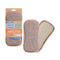 White Magic Washing Up Pad Pebble 1 Piece