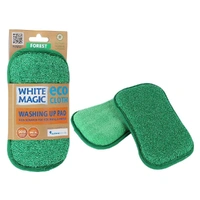 White Magic Washing Up Pad Forest 1 Piece