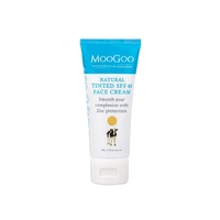 MooGoo Natural Tinted SPF 40 Face Sunscreen 50g