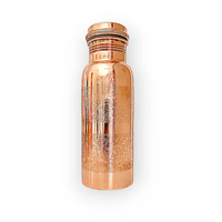Zurit Copper Bottle Radiant Engrave 600ml