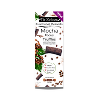 Dr Zeltser Electuaries Ashwaganda Mocha 75g