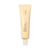 Ere Perez Moringa All-Beauty Creme 50g
