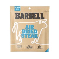Barbell Benchmark Air Dried Steak 70g