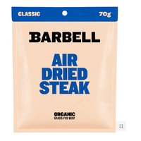Barbell Classic Air Dried Steak 70g