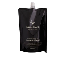 Farm Goat Liquid Creamy Blend Refill-Unscented 600ml