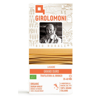 Giro Durum Wheat Semolina Lasagna 500g