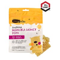Comvita Manuka Honey Pops 15 Pieces