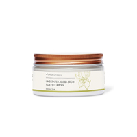 Springfields Jojoba Cream 200g