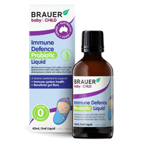 Brauer Immune Defence Liquid Infants 45ml