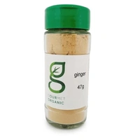 Gourmet Organic Ginger Jar 47g