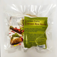 NC Instant Brown Rice Green Curry Noodles 60g