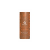 Living Koko Gentle Heat Drinking Cacao & Chilli 100g