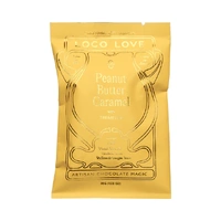 Loco Love Peanut Butter Caramel 35g