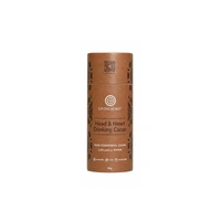 Living Koko Head and Heart 100% Drinking Cacao 100g