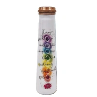 Zurit Copper Bottle Chakra White Balance 750ml