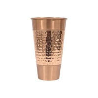 Zurit Copper Cup Heritage Hammered 450ml