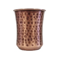 Zurit Copper Cup Heritage Dark Antique Hammered 250ml