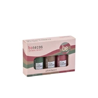 Benecos Mystic Forest Nail Set   