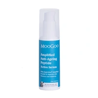 Moogoo Amplified Anti-Ageing Peptide Active Serum 25ml