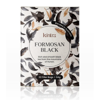 Kintra Formosan Black Tea 32 Bags