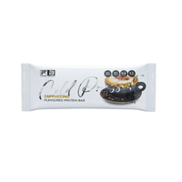 Fibre Boost Cappuccino Protein Bar 60g