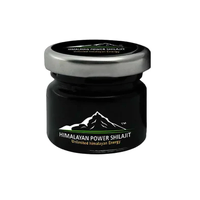 Himalayan Power Shilajit Resin 15g