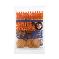 Spiral White Sesame Crackers 75g