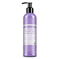 Dr Bronner's Lavender Lotion 237ml