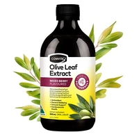 Comvita Olive Leaf Extract Mixed Berry 500ml