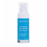 MooGoo Anti Ageing Antioxidant Face Cream 75g