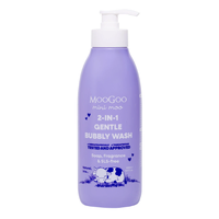 MooGoo 2-in-1 Gentle Bubble Wash 500ml