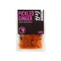 Spiral Pickled Ginger 50g