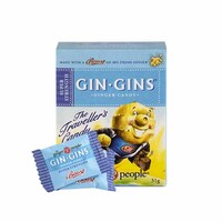 The Ginger People Gin Gins Super Strength Ginger Candy 31g
