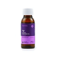 Hab Shifa Black Seed Oil 50ml