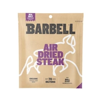 Barbell Air Dried Steak Sea Salt 70g