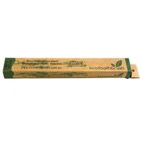 Eco Toothbrush Bamboo Charcoal Toothbrush - Child