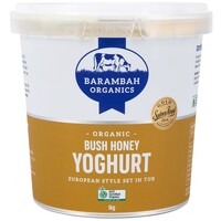 Barambah Yoghurt Honey 1kg
