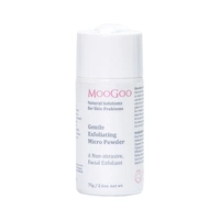 MooGoo Gentle Exfoliating Micro Powder 75g